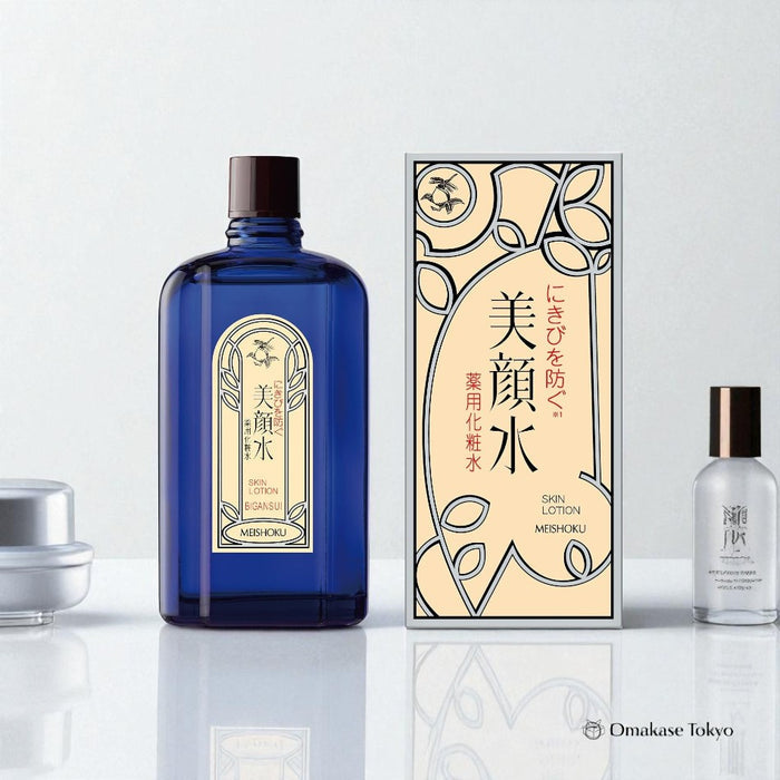 Meiro Facial Water Medicated Lotion