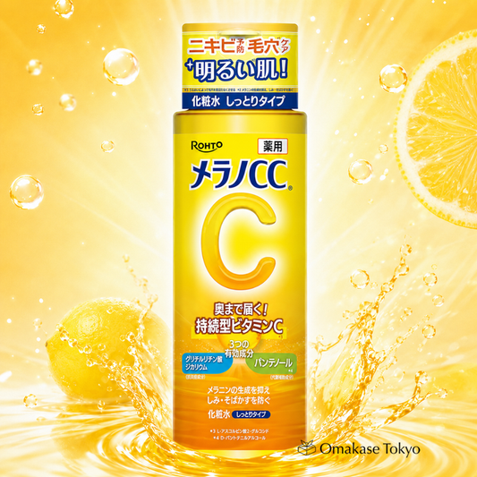 Melano CC Brightening Lotion with Panthenol – 170 mL