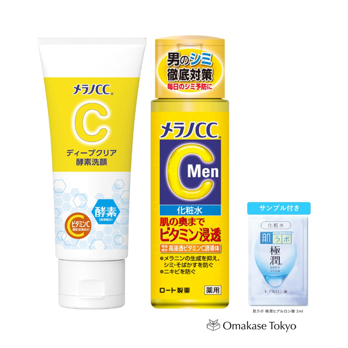 Melano CC Deep Clear Enzyme Face Wash Men Set
