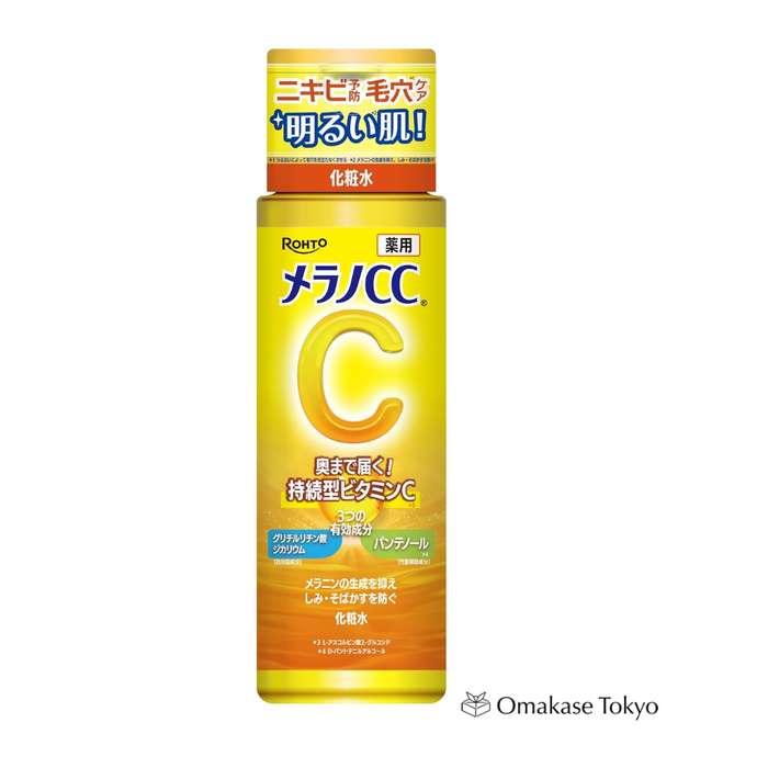 Melano CC Medicated Brightening Lotion with Panthenol – 170 mL