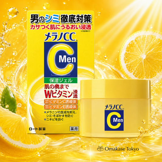 Melano CC Men Medicated Brightening Gel – Lemon, 3.5 oz