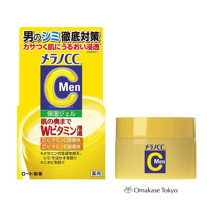 Melano CC Men Medicated Brightening Gel – Lemon, 3.5 oz