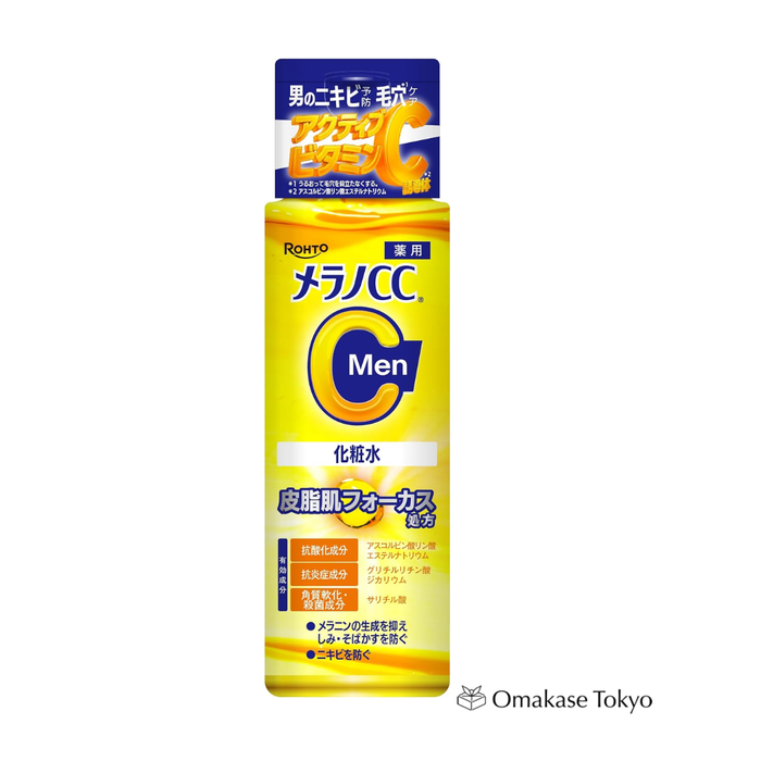 Melano CC Men Medicated Brightening Lotion – 170 mL