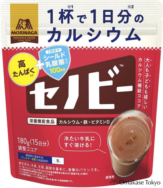 Morinaga Seika Senobee Calcium Powder 180g [Nutritional Supplement]