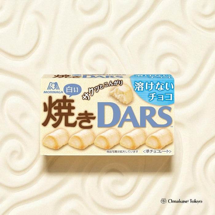 Morinaga White Baked Dozen, 1.8 oz (51 g)