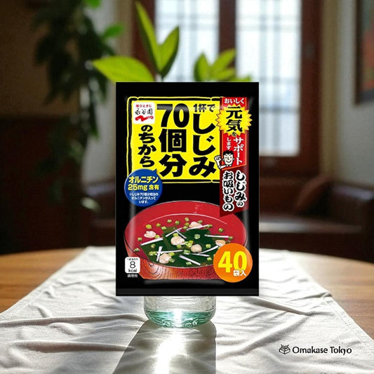 Nagatanien 70 Freshwater Clams 40 Servings