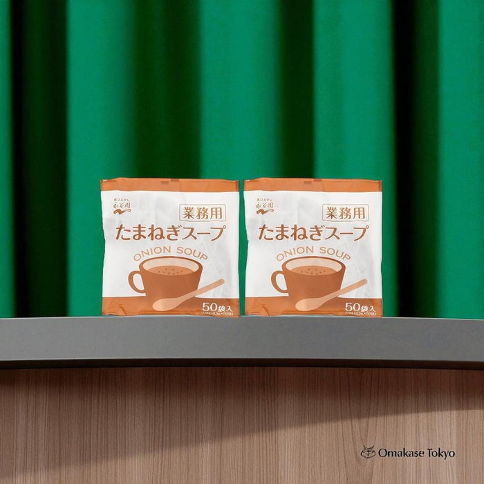 Nagatanien Commercial Onion Soup 50 Packs x 2 Bags