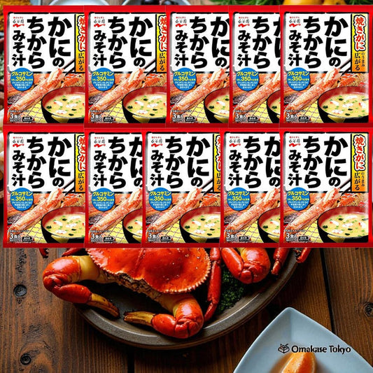Nagatanien Crab Chikara Miso Soup 10 Bags