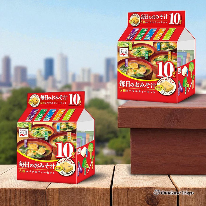 Nagatanien Daily Miso Soup 10 Servings x 2 Bags