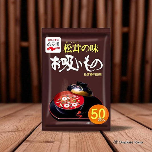 Nagatanien Matsutake Flavor, 50-Pack