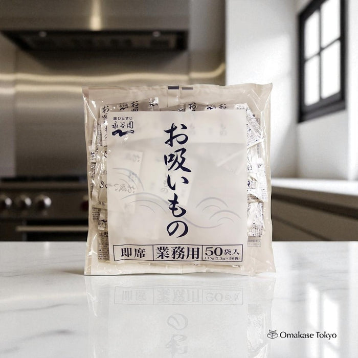 Nagatanien Matsutake Mushroom Flavor 50 Bags