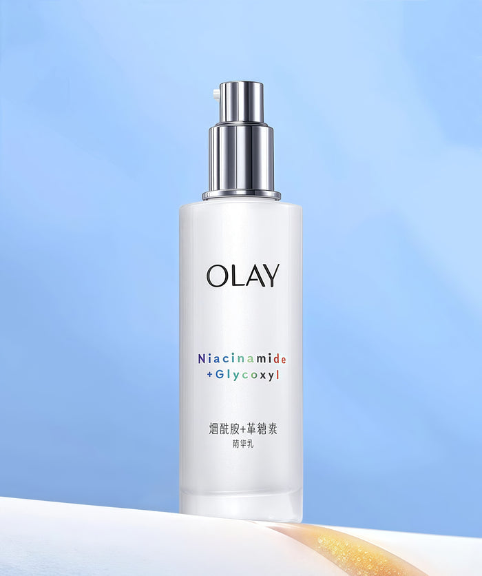 OLAY Niacinamide Glycoxyl Whitening Moisture Anti-oxidation Essence Lotion (2.0) T4587