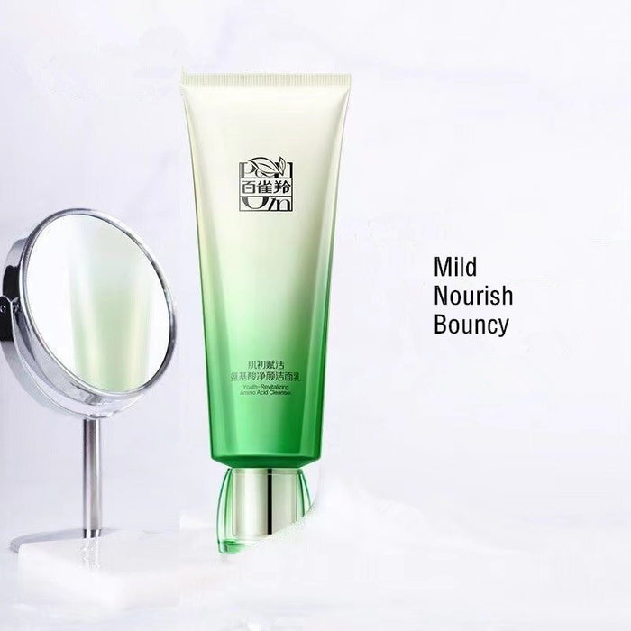 PECHOIN Revitalizing Mild Amino Acid Facial Cleanser (3.0) T2422