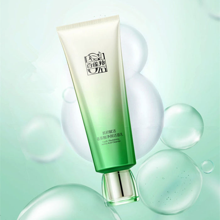 PECHOIN Revitalizing Mild Amino Acid Facial Cleanser (3.0) T2422
