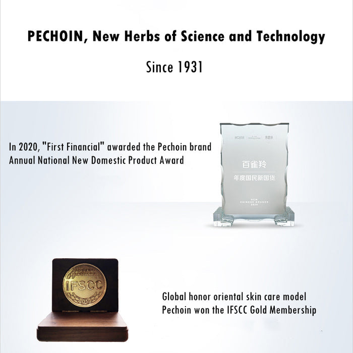 PECHOIN Revitalizing Mild Amino Acid Facial Cleanser (3.0) T2422