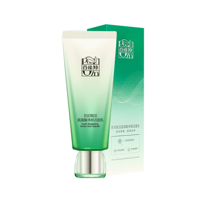 PECHOIN Revitalizing Mild Amino Acid Facial Cleanser (3.0) T2422