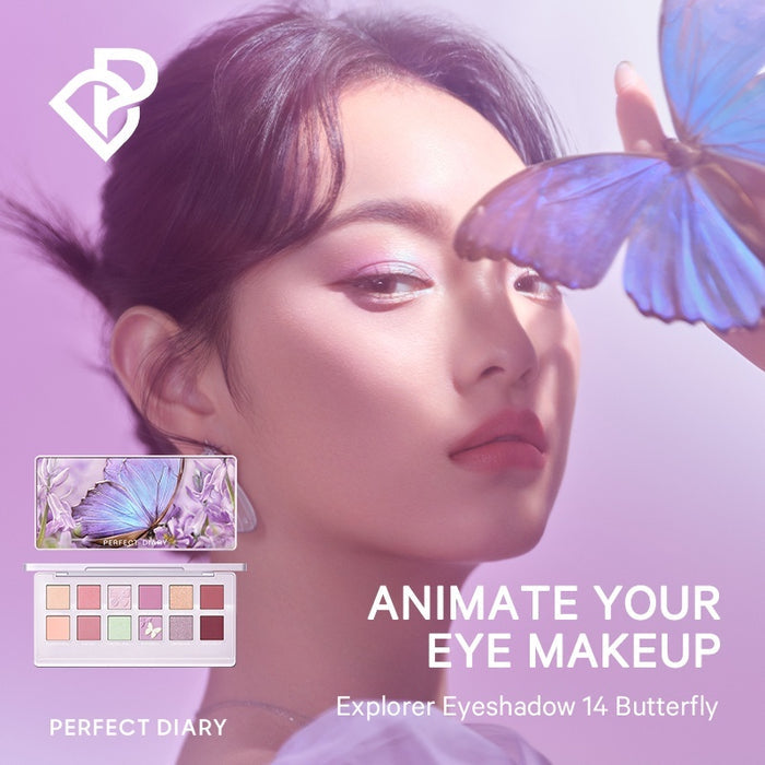 Perfect Diary X Discovery 12 Colors Eyeshadow Palette Cruelty-free T2284
