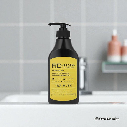 Reden Body Soap – Bittersweet Tea Scent