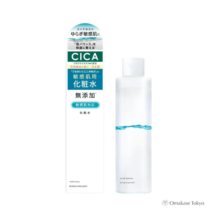 Repair & Balance Miles Lotion White (195ml)