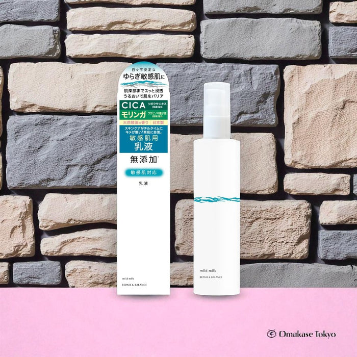 Repair & Balance Moisturizing Mild Milk 120ml