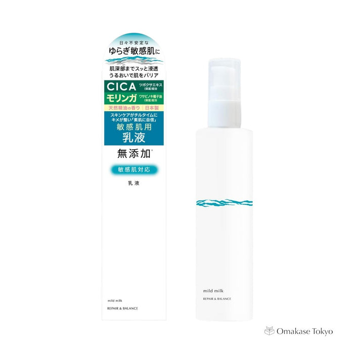 Repair & Balance Moisturizing Mild Milk 120ml