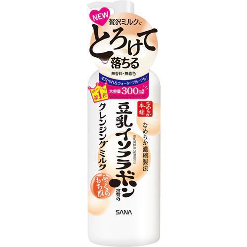 SANA Nameraka Honpo Cleansing Milk NC 300 mL
