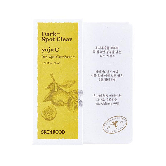 SKINFOOD Yuja C Dark Spot Clear Essence اسنس اليوجا