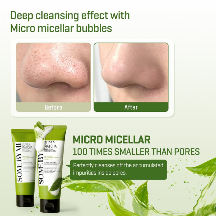 SOME BY MI Super Matcha Pore Cleansing Gel  غسول البشرة الجل بالماتشا من سمباي مي