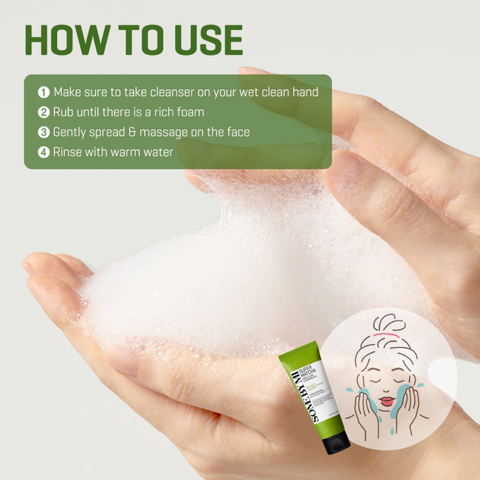 SOME BY MI Super Matcha Pore Cleansing Gel  غسول البشرة الجل بالماتشا من سمباي مي