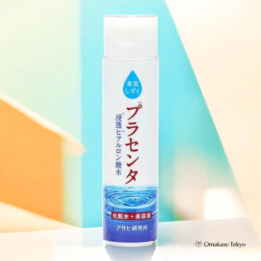 Suhada Shizuku Glow Boost Lotion Placenta Infused Hydration 200ml