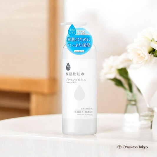 Suhada Shizuku  skin Moisturizing Lotion