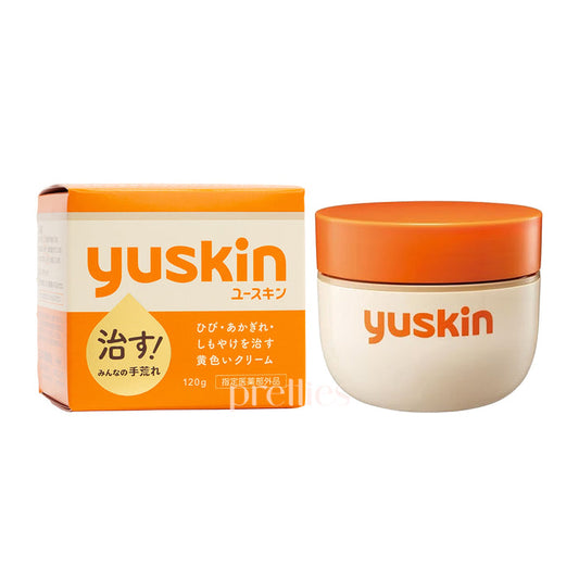 YUSKIN Body Lotion Cream 120g